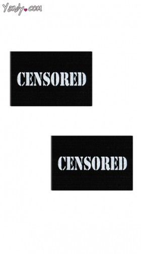 Censored Pasties